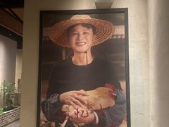 -广府乡下·饭庄(新港东路店)