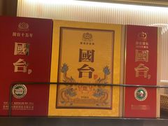 -西贝(无锡万象城店)