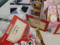 -全家便利店(红岭大厦店)