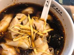 红汤辣馄饨-熙盛源(滨湖万达店)