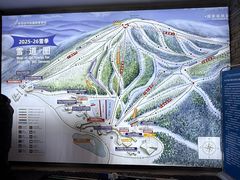 -长白山万达国际滑雪场