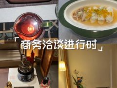 -翁暖茶馆(滨江东总店)