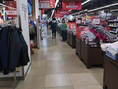 -重百超市(解放碑新华店)