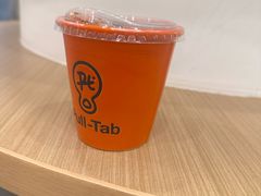 -Pull-Tab拉环咖啡(杭州市上城区来福士中心店)