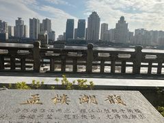 -江心屿景区