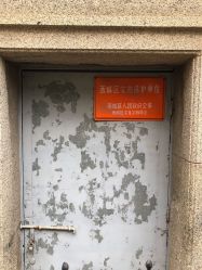 -北京大学第一医院妇产儿童医院