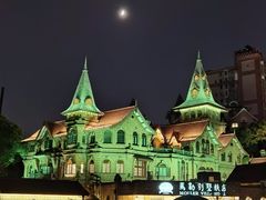 -马勒别墅饭店(静安寺店)