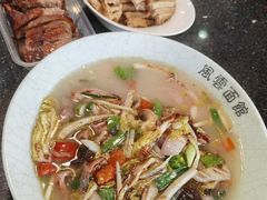 -风云面馆(珠海路店)