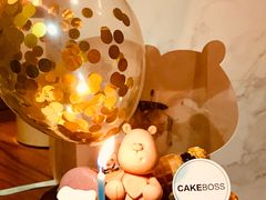 -CAKE BOSS 蛋糕老板(西单君太百货店)