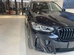 -上海宝诚尊悦宝马4S店(静安店)