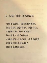 -克丽缇娜