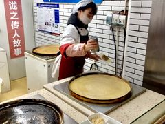 -香糯炎荞饼王(解放碑店)