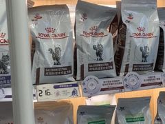 -瑞派·关忠动物医院·猫专科·犬专科(三环新城店)