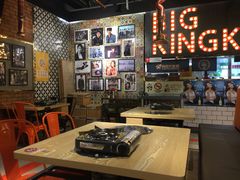 大堂-韩国大金刚烤肉·料理(印象城店)