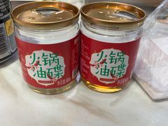 -麻辣撸·地摊麻辣の串(鲁谷店)