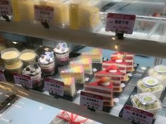 -友谊阳光城