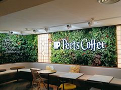 -Peet's 皮爷咖啡(东湖路手作店)