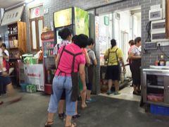 -勒南公舍(龙江店)