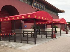 -横店影视城明清宫苑园区