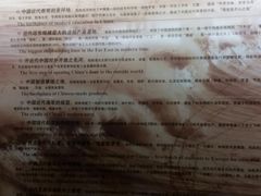 -中国船政文化博物馆