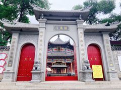 -北山公园