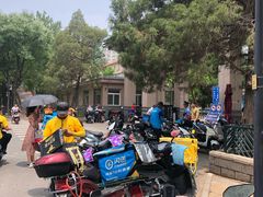 -北京邮电大学