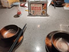 -鱼上·烤鱼(万象城店)