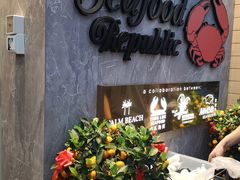 -新加坡海鲜共和(名胜世界圣淘沙海滨坊)
