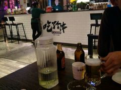 -吃了个串(花都店)