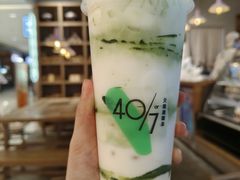 -宝珠奶酪(长宁金虹桥店)