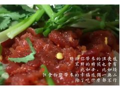 -夜烤·宜宾烧烤(洋河路店)