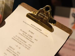 -琥珀川咖啡馆·Amber cafe(百祥路店)