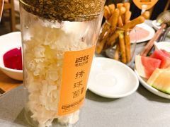绣球菌-巴奴毛肚火锅(新街口金鹰店)