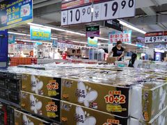 店内环境-人人乐(解放路二店)