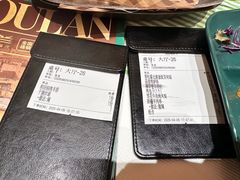 -万达广场(宜兴店)