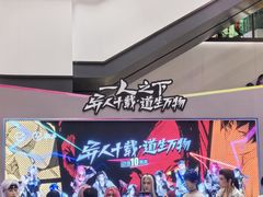 -桂林公园(地铁站)