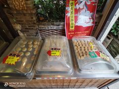 -五邑人家(江门店)
