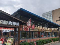 -侠舍·江湖小龙虾大排档(沌口总店)
