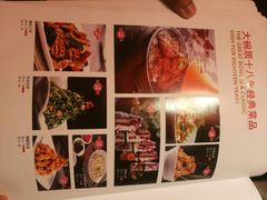 -大碗居·烤鸭·鱼头泡饼(天坛东门店)