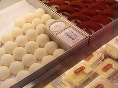-珍糕兴(三林店)