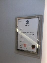 -爱小熊轻医美