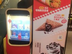 -麦当劳(西单明珠店)