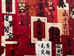 -初甜·舒芙蕾·韩式雪花冰(流塘店)
