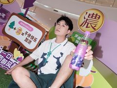 -成都银泰城