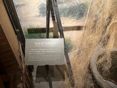 -上海纺织博物馆