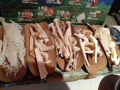 -芸山季·云南野生菌火锅(人民广场来福士店)