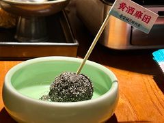 -寻宝记绍兴菜(状元店)