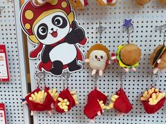 -海底捞火锅(吾悦广场店)