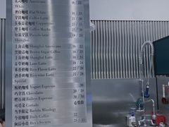 -缶乐FOLLOW咖啡