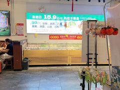 -成老灶火锅鸡(平山店)